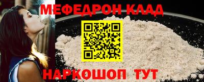 PSILOCYBIN Можайск