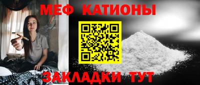 PSILOCYBIN Можайск