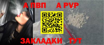 прущий лед Можга