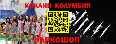 гашик Моздок