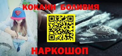 прущий лед Можга