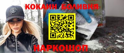 гашик Моздок