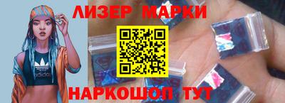 прущий лед Можга