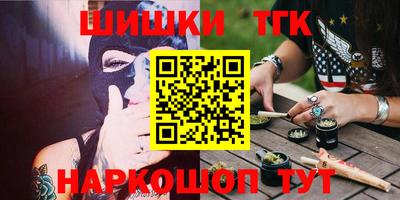 PSILOCYBIN Можайск