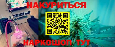прущий лед Можга