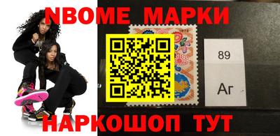 прущий лед Можга