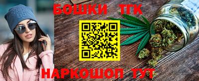 прущий лед Можга