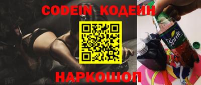 PSILOCYBIN Можайск