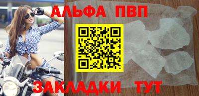 PSILOCYBIN Можайск