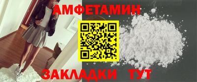 PSILOCYBIN Можайск