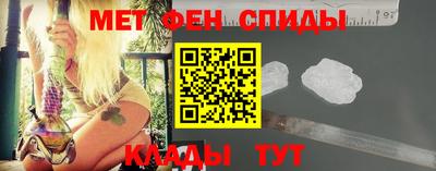 PSILOCYBIN Можайск