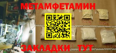 PSILOCYBIN Можайск