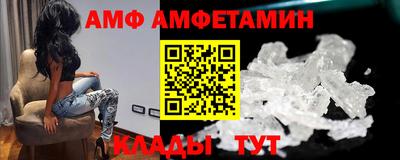 PSILOCYBIN Можайск