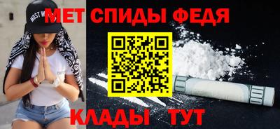 прущий лед Можга