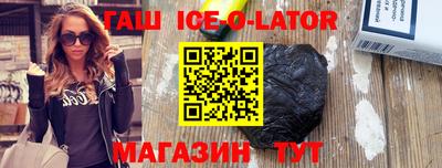 PSILOCYBIN Можайск