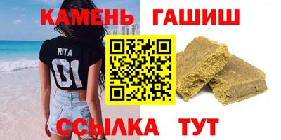 PSILOCYBIN Можайск