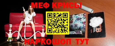 гашик Моздок