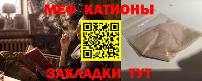 PSILOCYBIN Можайск