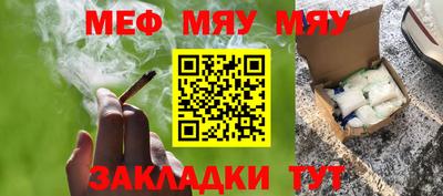гашик Моздок